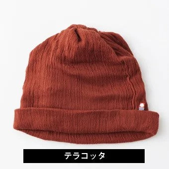 3wayワッチキャップ テラコッタ