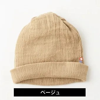 3wayワッチキャップ ベージュ