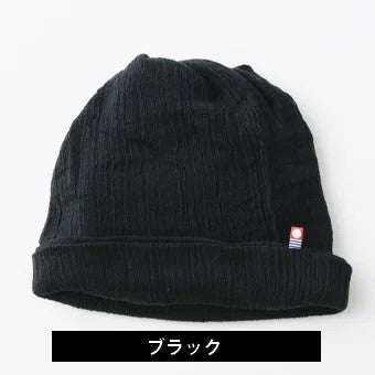 3wayワッチキャップ ブラック