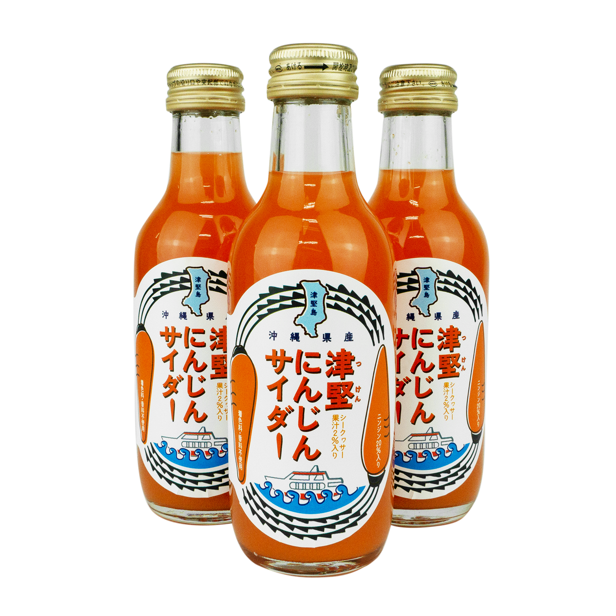 canosa（カノサ）オンラインストア｜沖縄をはじめ日本各地の工芸品や生活雑貨を販売