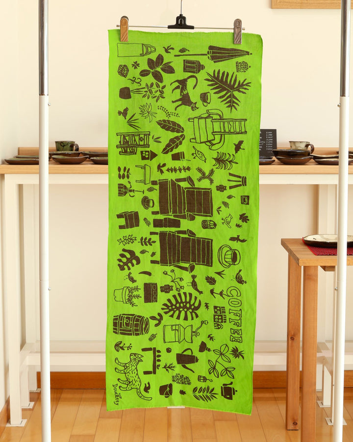 手ぬぐい　珈琲