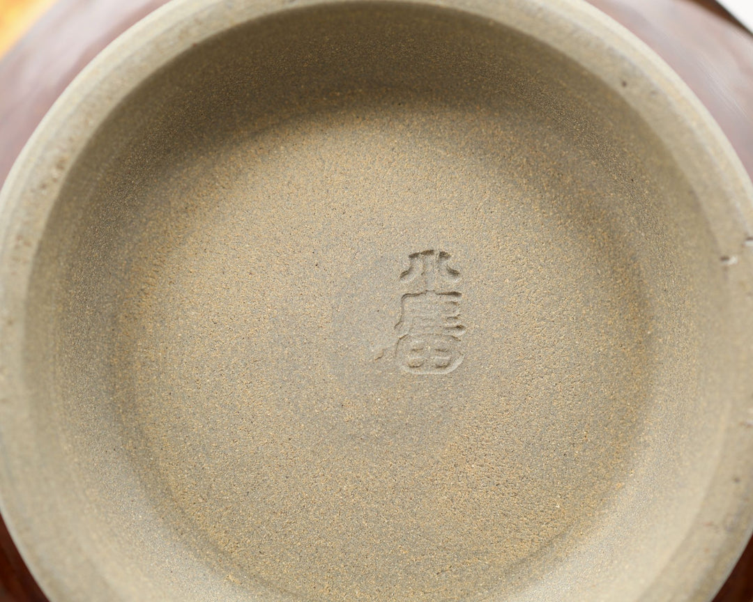 小鹿田焼 坂本浩二窯 4.5寸 汁碗 刷毛目 飴