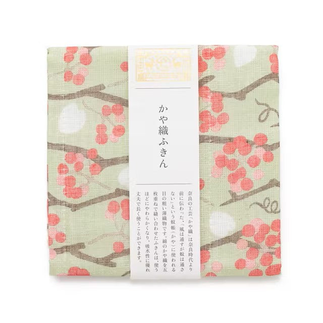 かや織ふきん　山帰来
