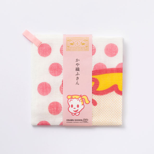 OSAMUGOODS　かや織ふきん　ジル