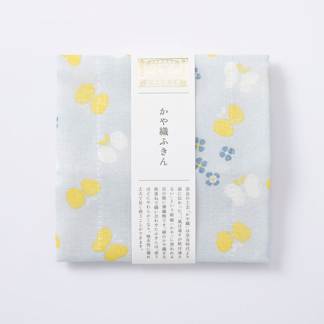 かや織ふきん　蝶々